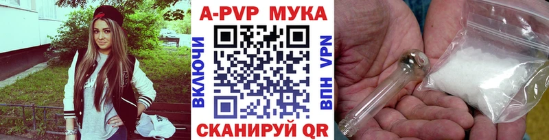 Цена Нижние Серги ГАШ  Каннабис  APVP  МЕФ 