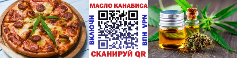 Canna-Cookies конопля  omg ТОР  Нижние Серги  купить наркотик 