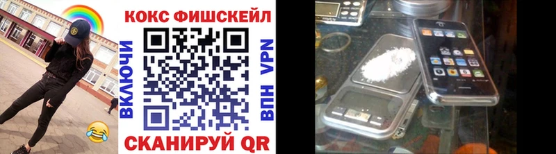 COCAIN Колумбийский  Нижние Серги 