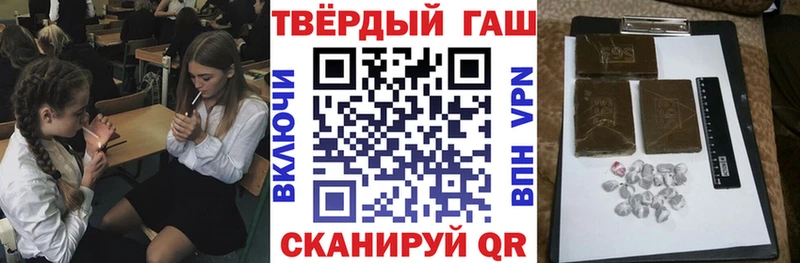 блэк спрут как войти  Нижние Серги  Гашиш гарик 