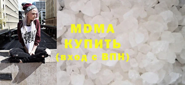 дмт Алзамай