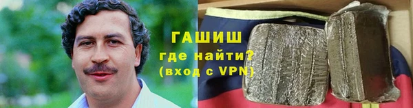 дмт Алзамай