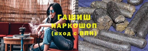 дмт Алзамай