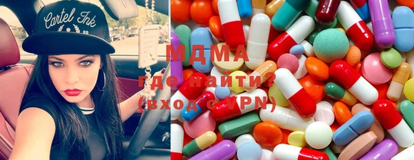 дмт Алзамай
