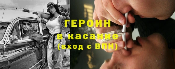 гашишное масло Алексеевка