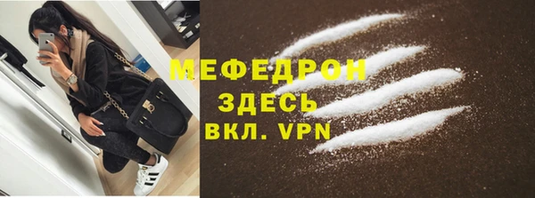 амф Абдулино