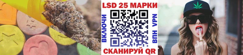LSD-25 экстази ecstasy  ссылка на мегу ссылки  Нижние Серги 