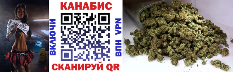 МАРИХУАНА OG Kush  цена   Нижние Серги 